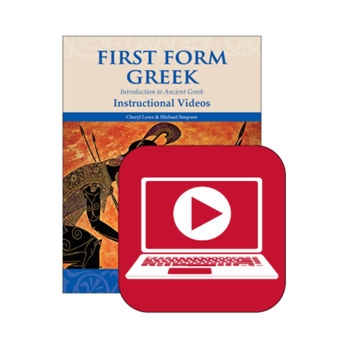 First Form Greek - Instructional Videos (Online Streaming)