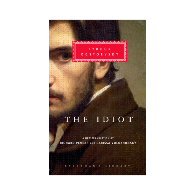 The Idiot (Hardcover)