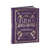 The Story of King Arthur and His Knights