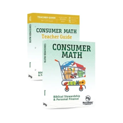 Consumer Math Set