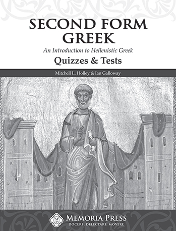 Second Form Greek - Quizzes & Tests