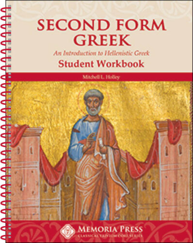 Second Form Greek - Student Workbook