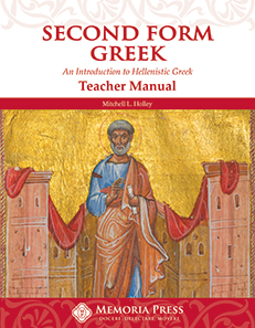Second Form Greek - Teacher Manual
