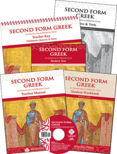 Second Form Greek Set
